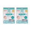 Baby Cotton Swab