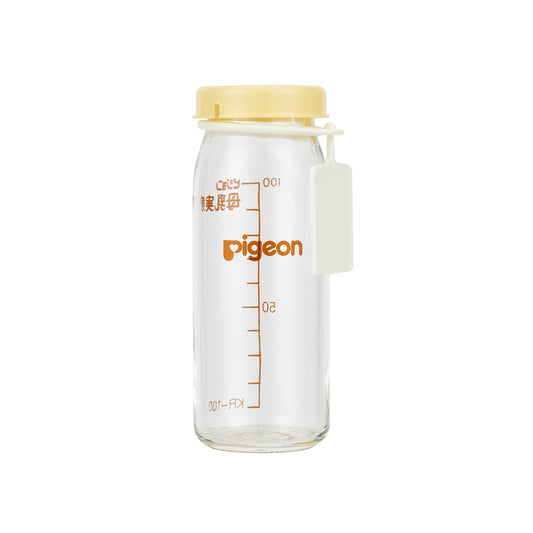 Preemie Glass Bottle with Lid and Name Tag, 3.38 Oz(Not Including Nipple)