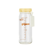 Preemie Glass Bottle with Lid and Name Tag, 3.38 Oz(Not Including Nipple)-1