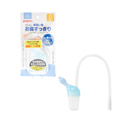 Baby Nasal Aspirator-1