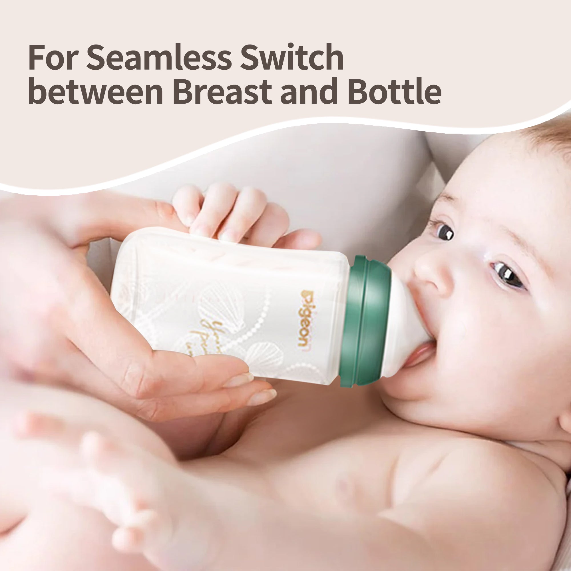 Pigeon Glass Bottle With Silicone Coating Pearl Gift Set