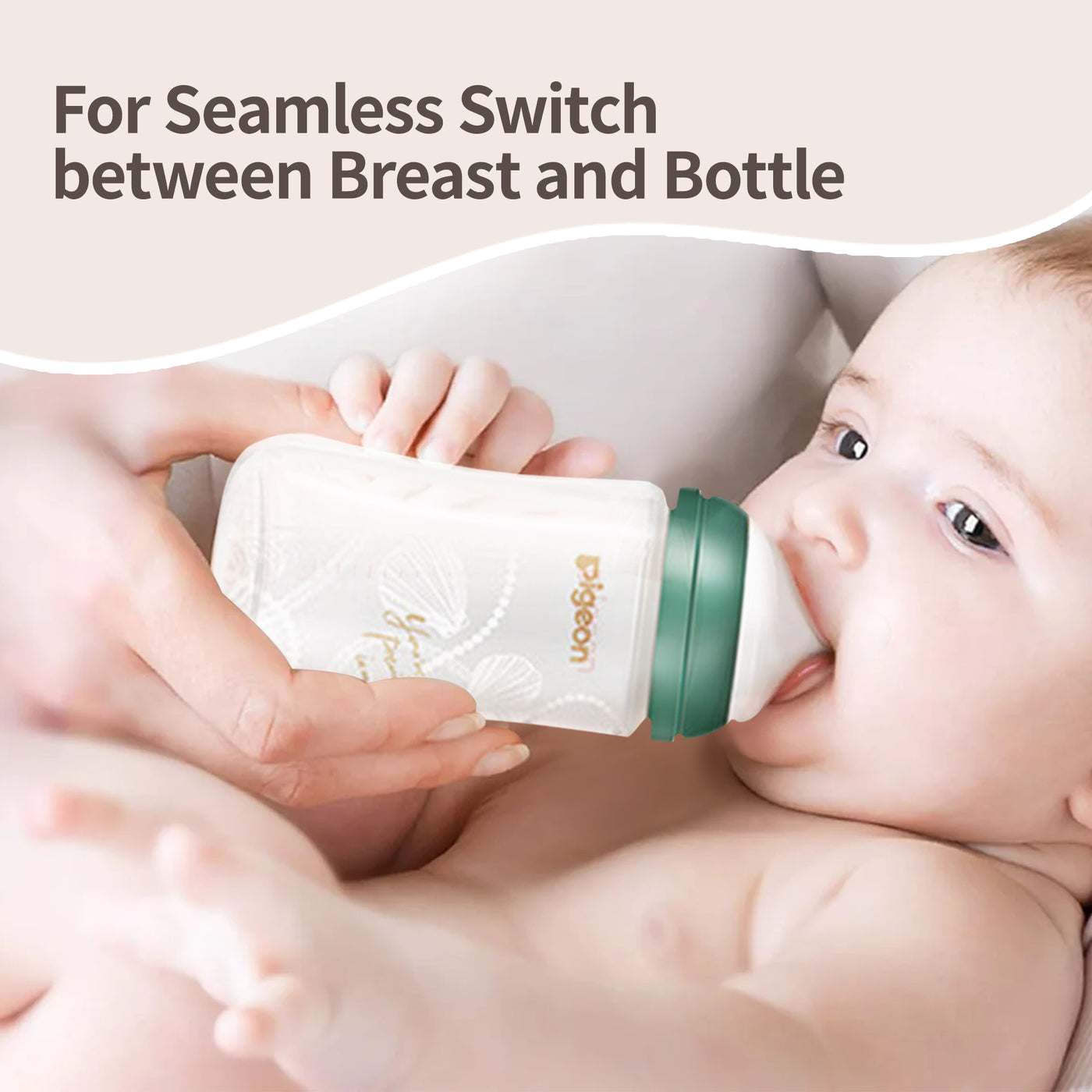 Pigeon Glass Bottle With Silicone Coating Pearl Gift Set-2