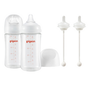 Glass bottles 8.1 Oz(3+ months) 2 packs  +  Weaning Silicone Sipper 2 packs-1