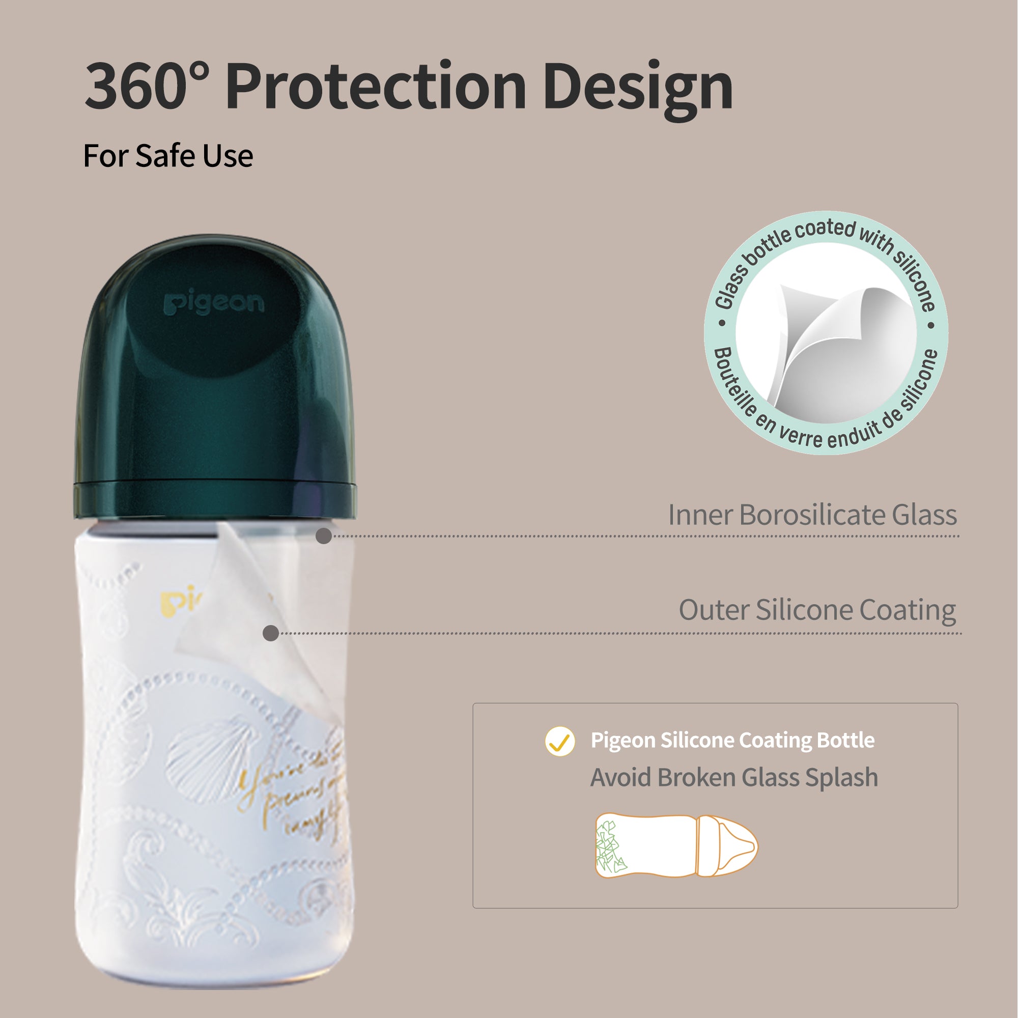 Pigeon Glass Bottle With Silicone Coating Pearl Gift Set