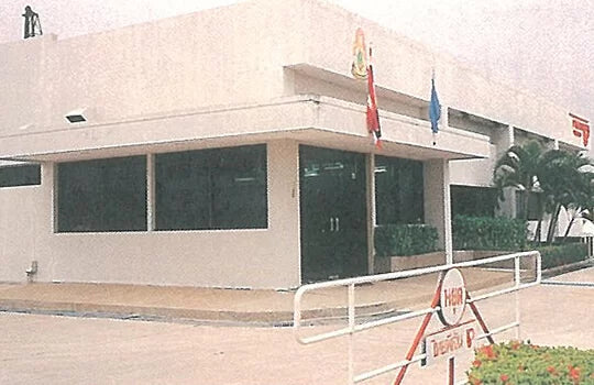 1990s