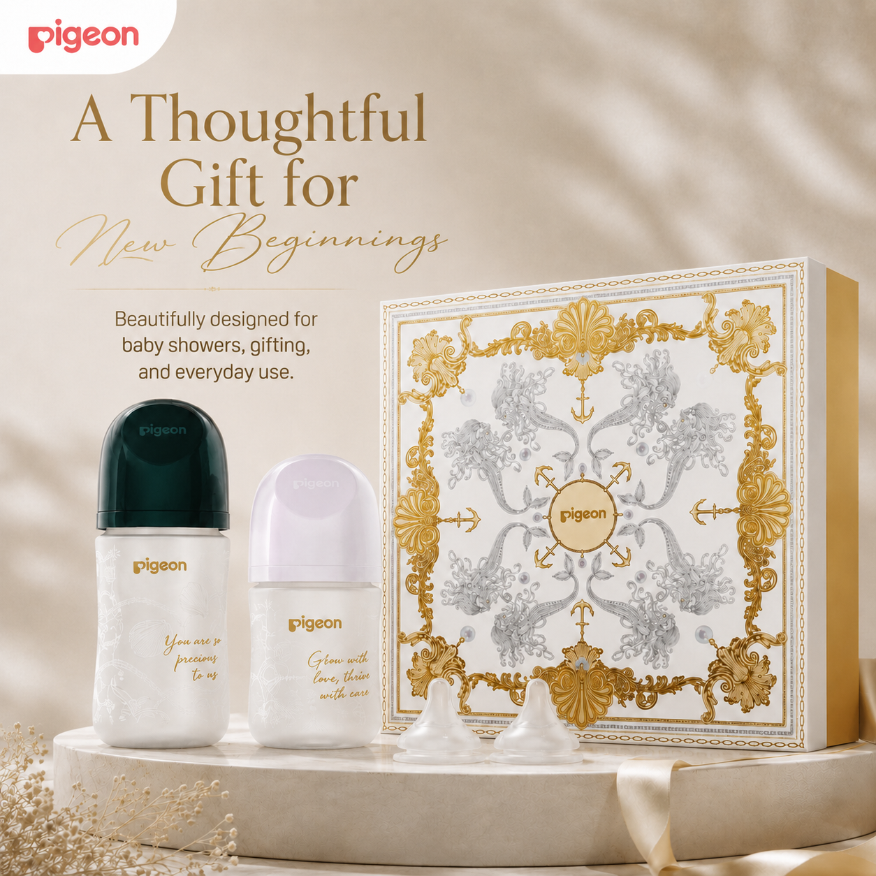 Pigeon Glass Bottle With Silicone Coating Pearl Gift Set