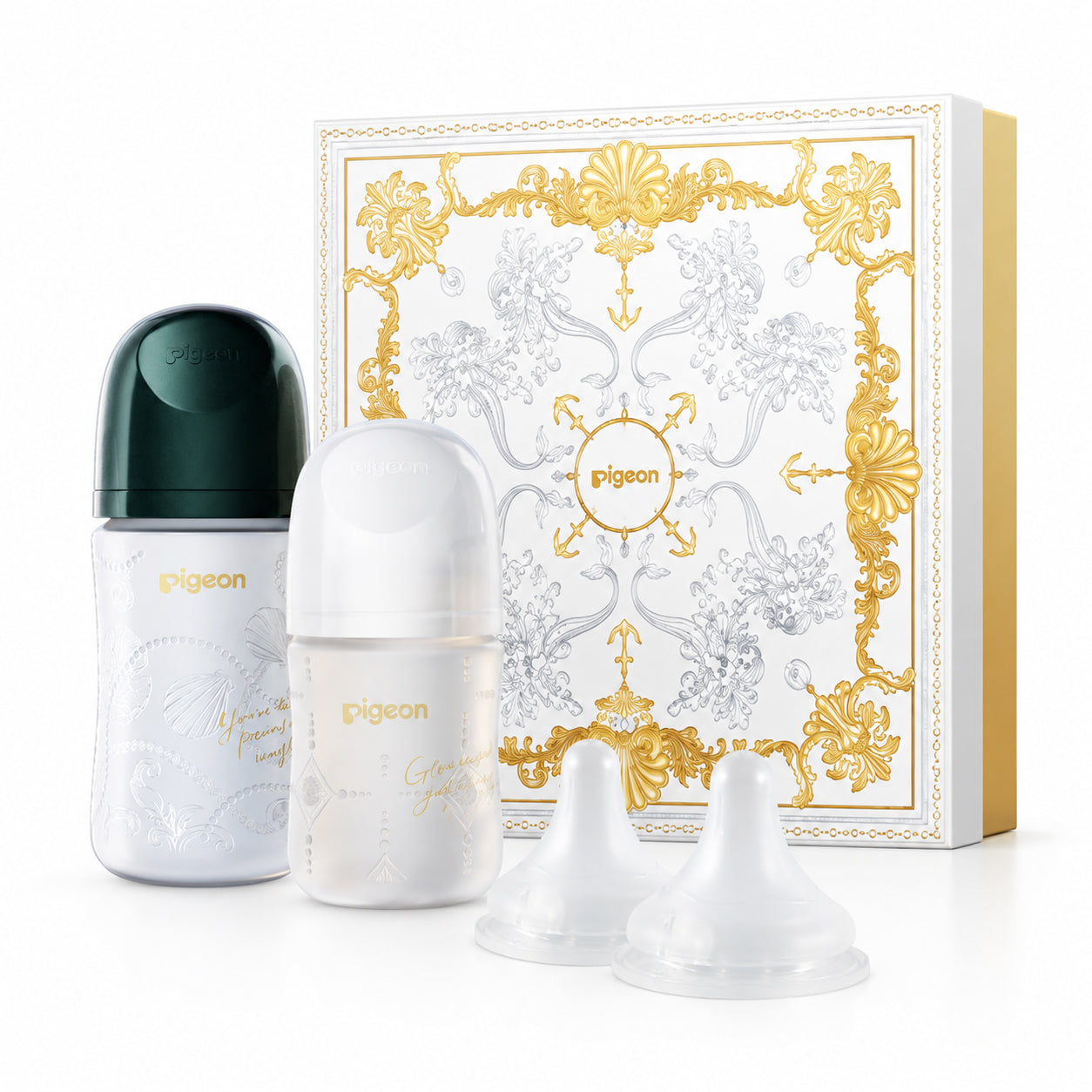 Pigeon Glass Bottle With Silicone Coating Pearl Gift Set