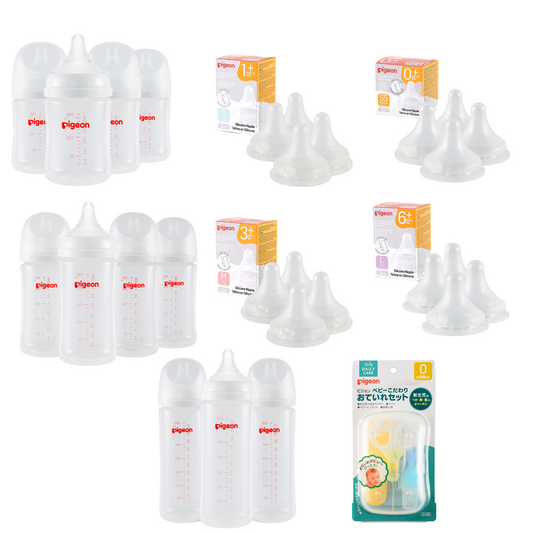 PP Wide Neck Baby Bottle Bundle Sets