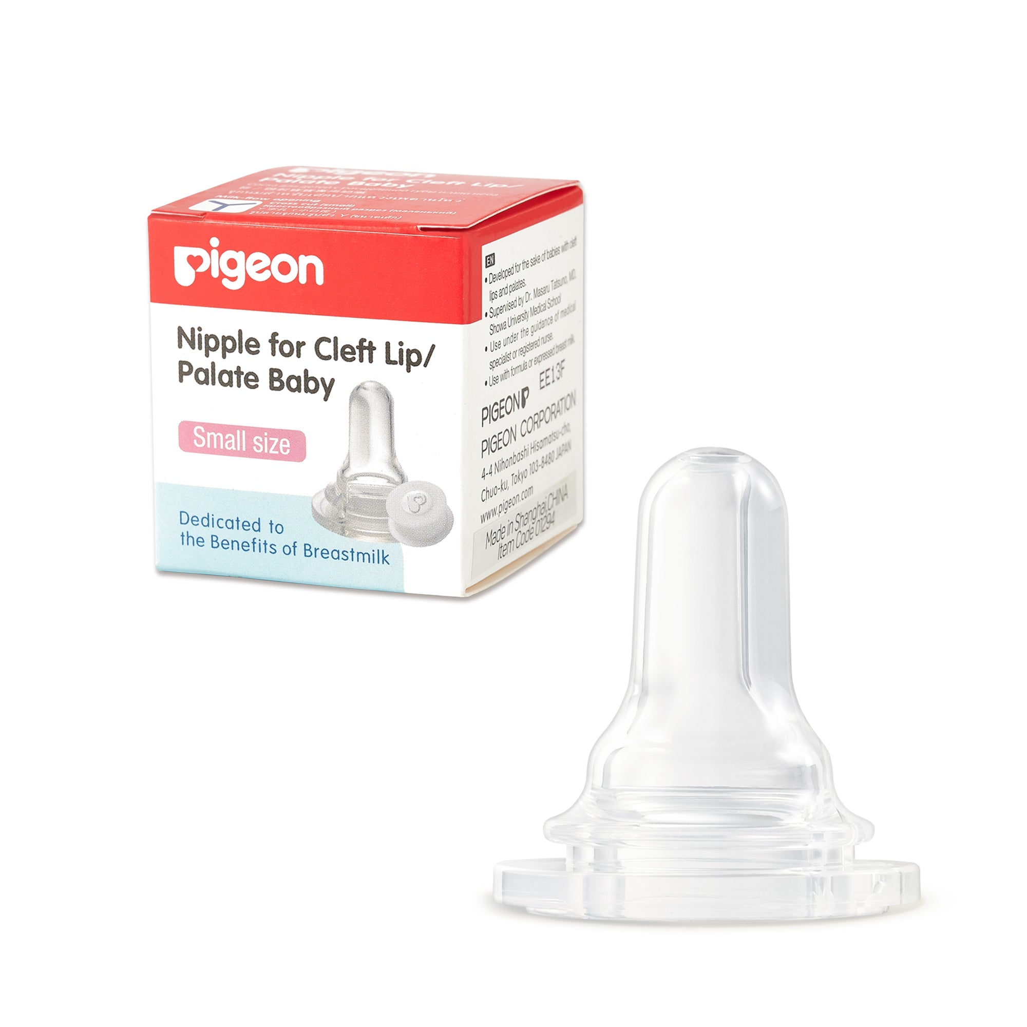 Bottle Nipple for Cleft Lip/Palate Baby, Regular Size