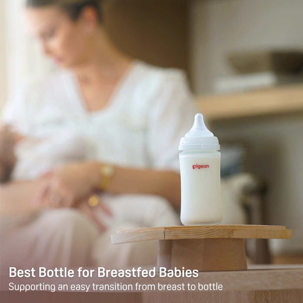 8oz Silicone Coated Glass Baby Bottle, Wide Neck 8 Oz (Pack of 2)