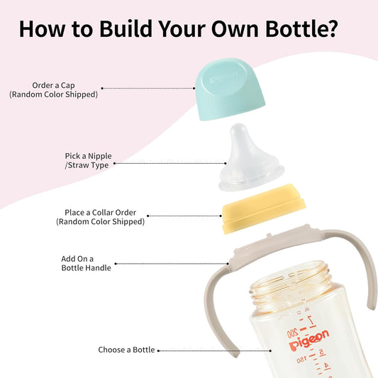 Pigeon Mystery Color Pack - Baby Bottle – 5.4 oz (160 ml)