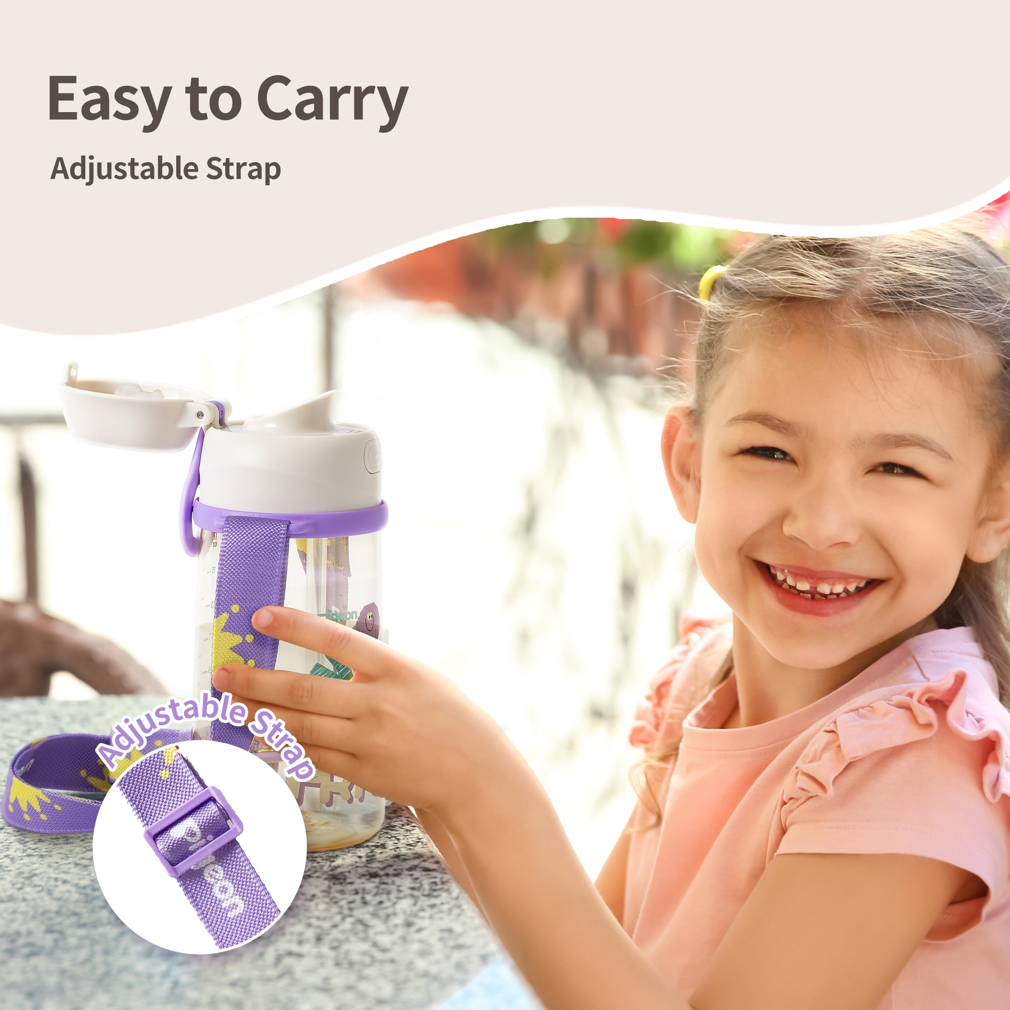 Pigeon Double Port PPSU Drinking cup 36M+（Sugar beans and friends）