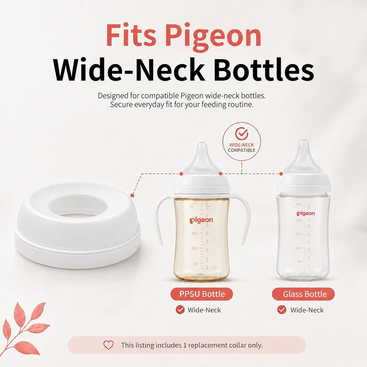 Pigeon Mix & Match Baby Bottle – Build Your Own Bottle